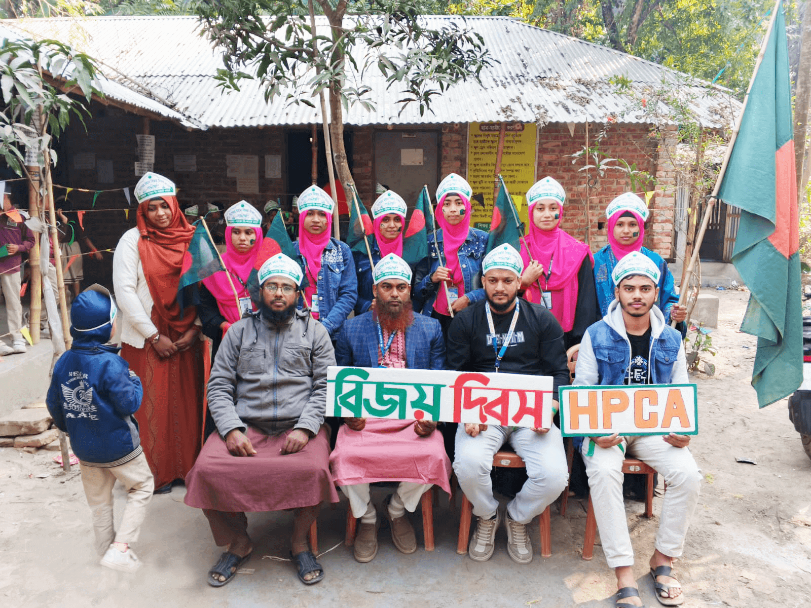 Victory Day Celebration