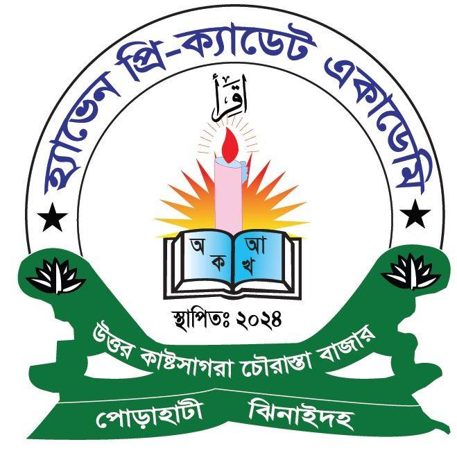 School Logo
